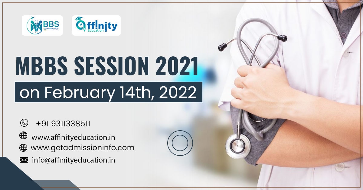 MBBS Academic Year for 2021 Likely on February 14th, 2022
